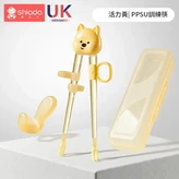 黃色小狗 自動回彈 - 防滑筷頭 送矽膠指套 收納盒 × 1個