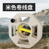 米色 × 1個