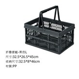 黑色 × 1個