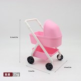 粉色嬰兒車 × 1個