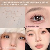 03#다갈색 × 1개