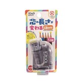 透明黑 × 1個