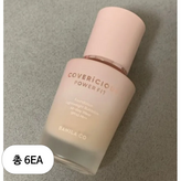 21 Vanilla (바닐라)