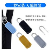 顏色隨機 × 1個