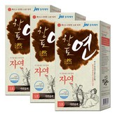 5호 자연갈색