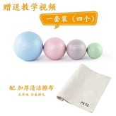 D. 1세트+피아노 융 × 1개