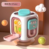 六面體忙碌球 粉色 彩盒裝 × 1個