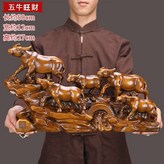 五牛旺財中號木紋色:如圖所示 × 1件
