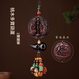 雙貔貅 × 1個