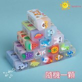 橡皮擦隨機一個 × 1套