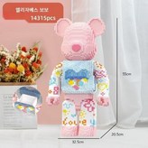 B × 1개