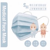 天空藍～幼童～ × 1個
