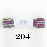 204 × 1개