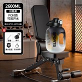 漸變黑【喝得放心】一蓋雙飲+耐摔+耐高溫,【食品級可加開水】1.6L × 1個