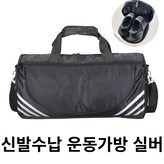 실버