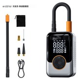無線數顯/預設胎壓充滿自停/1500mAh*2節:一個 × 1個