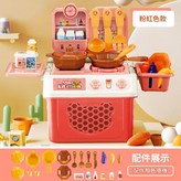 25件套 過家家廚具套裝 - 女寶款 × 1個