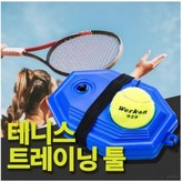 구성품_리턴볼 × 1개