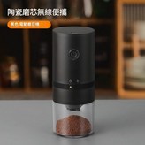 985黑色 × 1個