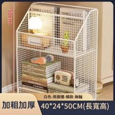 白色兩層 - 階梯款 - 無輪 一體免安裝 × 1個