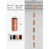 구리 대나무 관 6개 1m × 1개
