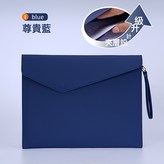 藍色斜蓋文件袋:如圖 × 1個