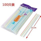 一次性彩色彎頭塑料吸管 100只裝 ,無規格 × 1個