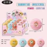 可愛女孩12個不配盒子 × 1個