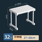白色長27 38寬24高32cm × 1個