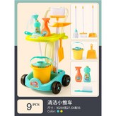 男孩清潔推車 × 1個