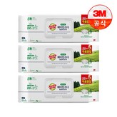 25매