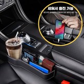 베이지 × 1세트