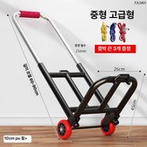 25mm 직경 중형 PU × 1개