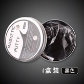 可重複使用【磁力泥黑色】解壓神器【卓越定 × 1個