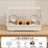 防止打架 雙人間套餐B - 白色 × 1個