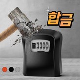 블랙 × 1세트