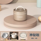典雅白:單層大號(620ml) × 1個