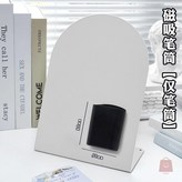 磁吸筆筒黑色{僅筆筒} × 1個