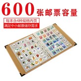 600枚郵票容量 × 1個