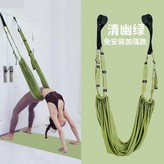 清幽綠 加強版 承重200KG × 1個