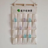 恐龍漢字純色梳子收納20兜 × 1個