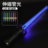魔爪-單頭伸縮光劍【7色+充電】:如圖 × 1個