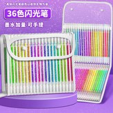 闪光啫喱笔套装【36色】:如图 × 1個裝