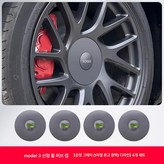 그레이 글로시 4개 × 1개