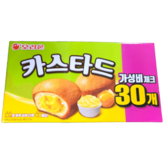 690g