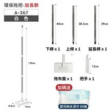 基本加長款送純水濕紙巾80抽 × 1個