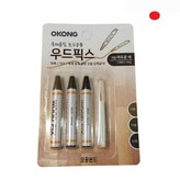 가장어두운색