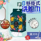 約140抽 500g 加厚珍珠紋 20*20cm × 1個