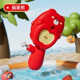 蘋果熊水槍-紅袋裝如圖:如圖 × 1個