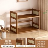 茶色 雙層50cm 常規款 × 1個